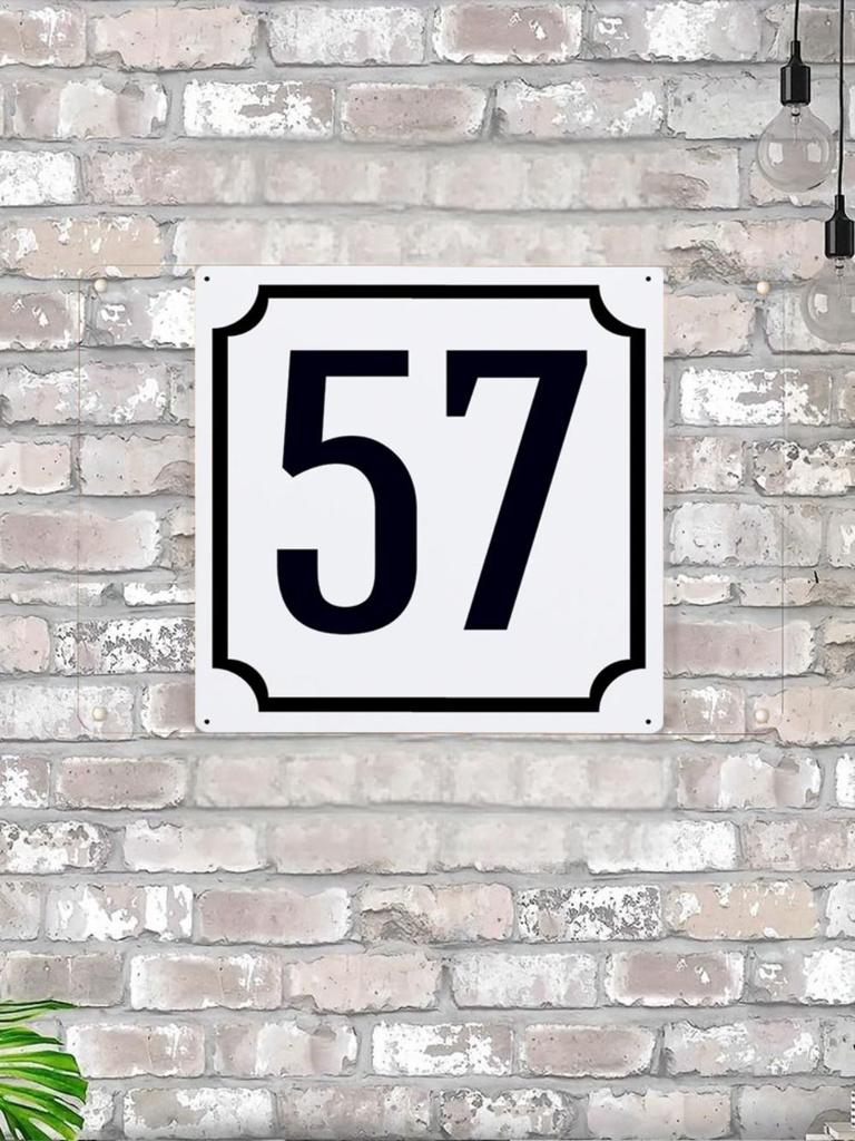 Classic Metal House Number 7 Sign 20x20 cm for Outdoor Door Plaque
