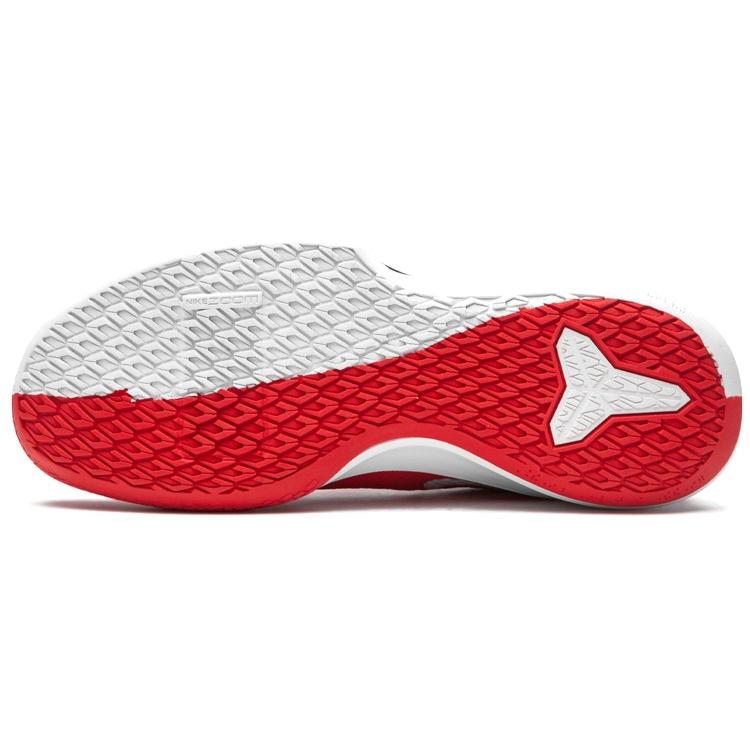 Nike Mamba Focus TB 'University Red' Men's AT1214-600