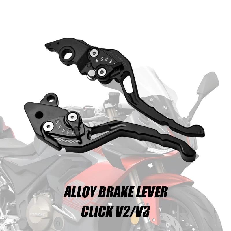 Motorcycle Brake Clutch Lever Handle Grip Cnc Aluminum Alloy Clutch Levers Brake Levers Motorcycle Accessories