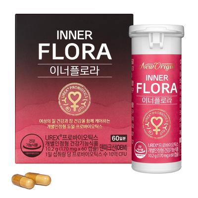 Yuhan Health Life Innerflora UREX Probiotics, 60 Tablets, 1 Unit