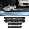 4Pcs/set Carbon Fiber Auto Car Door Plate Sill Scuff Cover Anti-scratch Sticker
