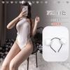 Open crotch free sex underwear sexy one-piece hollow tight body open file free perspective temptation hollow pajamas