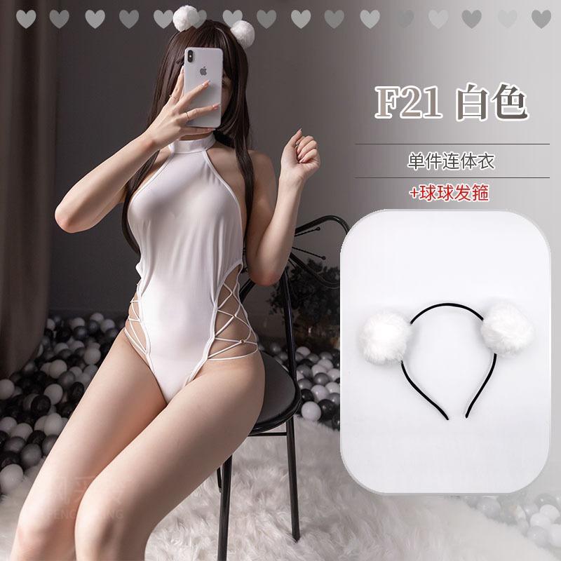 Open crotch free sex underwear sexy one-piece hollow tight body open file free perspective temptation hollow pajamas