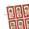 6 Year Red Envelopes, Packets, Dragon Hongbao Hong Bao Gifts, Money Holder for Spring