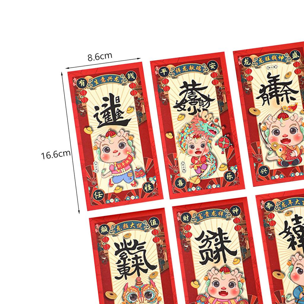 6 Year Red Envelopes, Packets, Dragon Hongbao Hong Bao Gifts, Money Holder for Spring