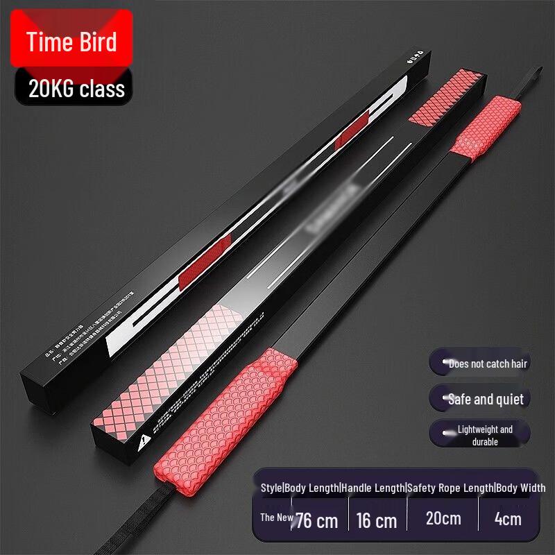 Shizniao Arm Strength Training Bar