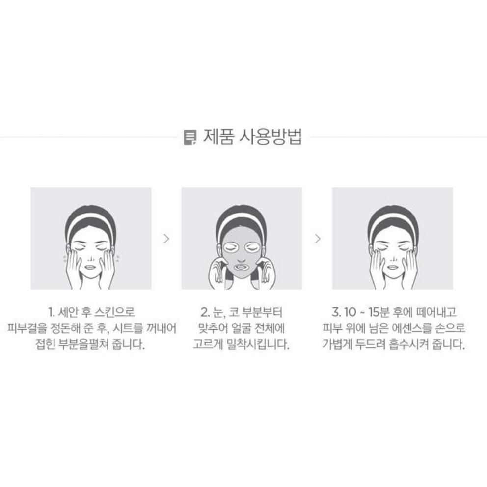 THE FACE SHOP Real Nature Shea Butter Mask Sheet (1 sheet)