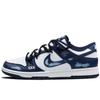 Dunk Abrasion Resistant Low Top Skateboard Shoes Men's Blue HF5441-107(Team972-)