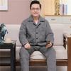 OEING Men's Winter Coral Fleece Pajama Set