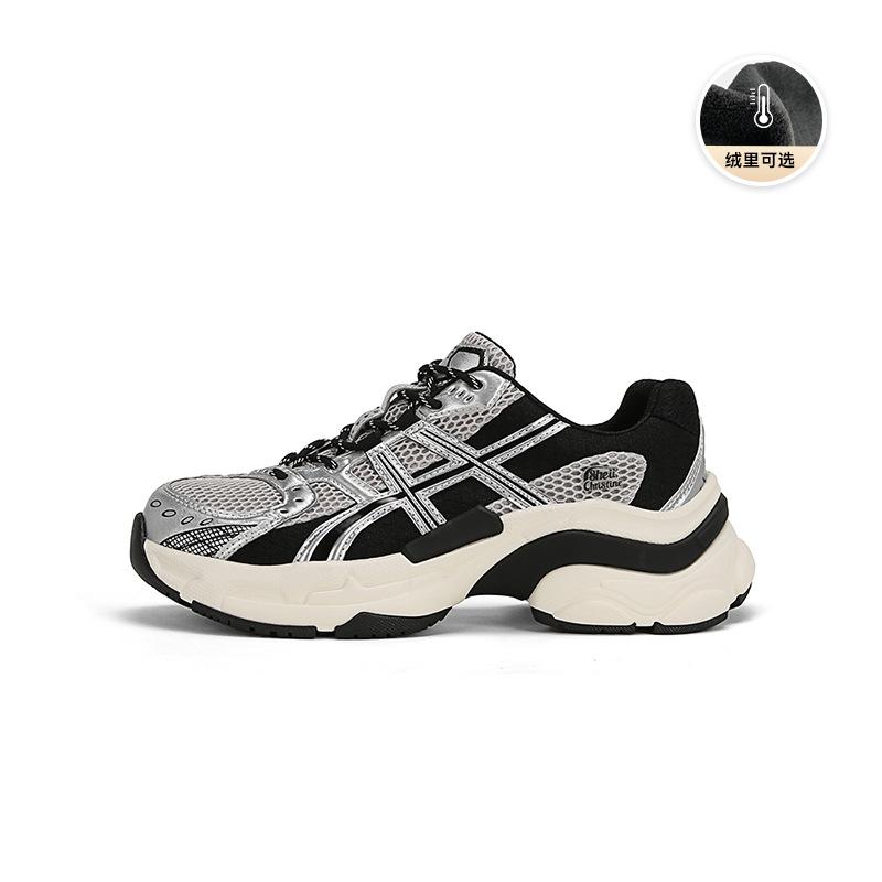 Su Yinyin Same Korean Girl~ Leather Retro Thick-soled Heightening Casual Running Sneakers Female Dad Shoes