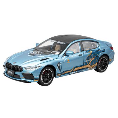 1/24 BMW M8 MANHART MH8 800 Alloy Sports Car Model Diecasts Metal Racing Car Vehicles Model Simulation Sound and Light Kids Toy Gift