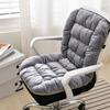 Chair Seat Cushion with Backrest Soft Thick Washable Cover Home Office Back Support Lounger
