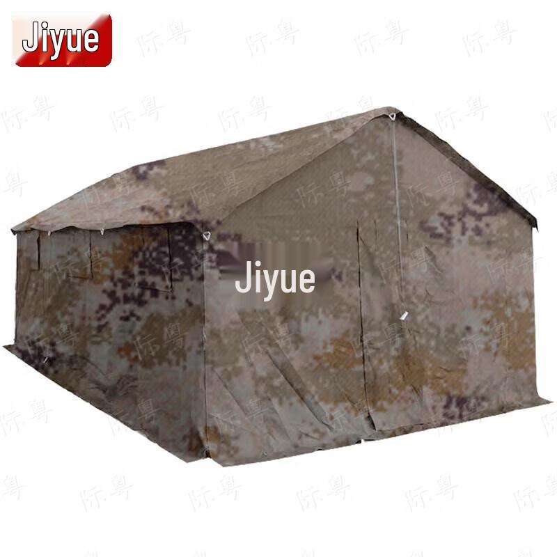 Jiyue Outdoor Military and Emergency Tents