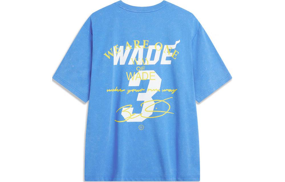 Li Ning T Shirt Men's Interstellar Blue AHSU401-5