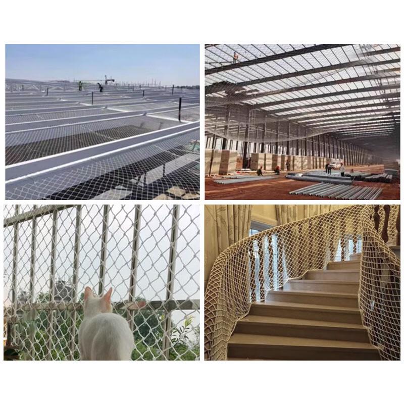 Junwen Fire Retardant Nylon Construction Safety Net