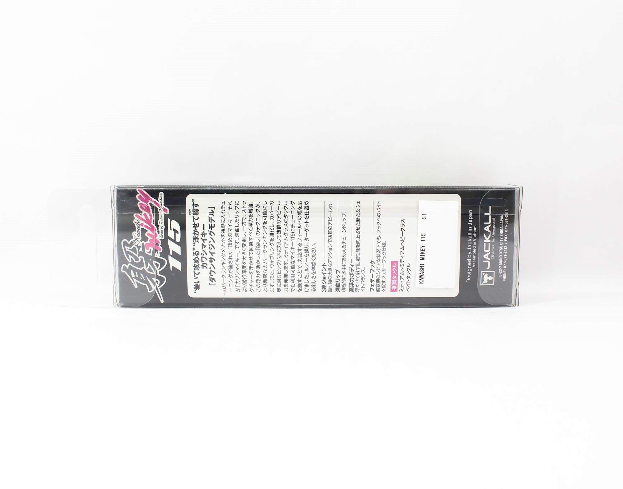 Leurre Jackall Mikey Kawashi 115 – Flottant – Coloris Melting Stain – Neuf