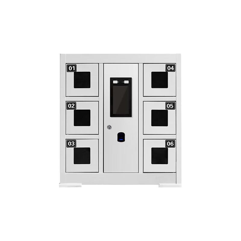 Hui Yun Xing 6-Door Smart Phone Charging & Storage Cabinet with Face/Fingerprint Unlock