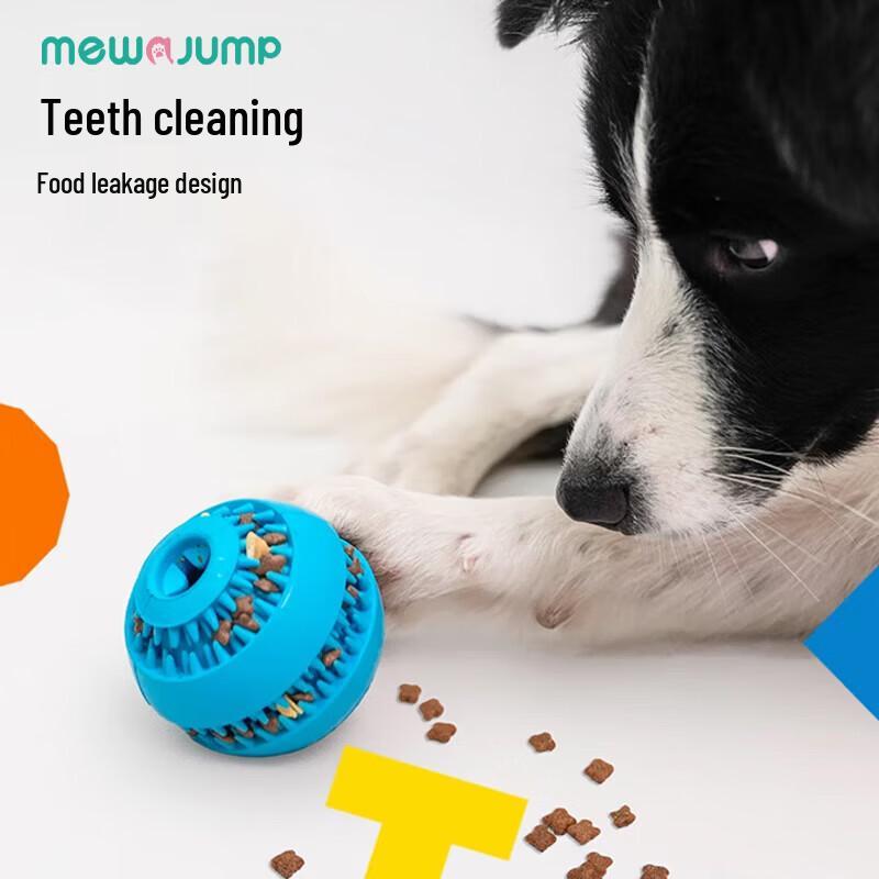 

Mewajump Interactive Dog Chew Toys