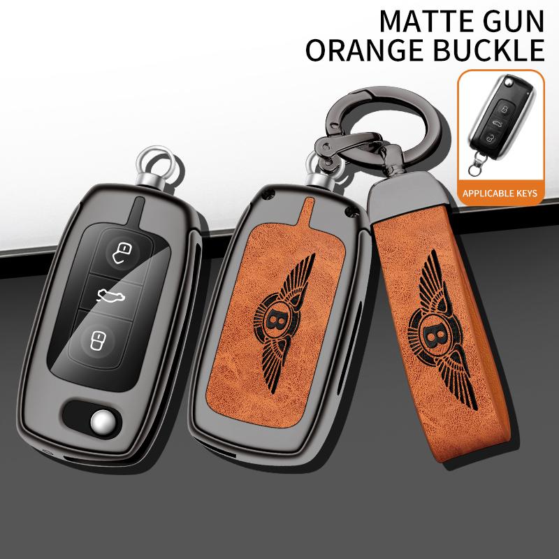 Aluminum Alloy Car Key Case Cover Shell for Bentley Mulsanne Continental Flying Spur GT Folding Flip Remote Protection Accessory CL7