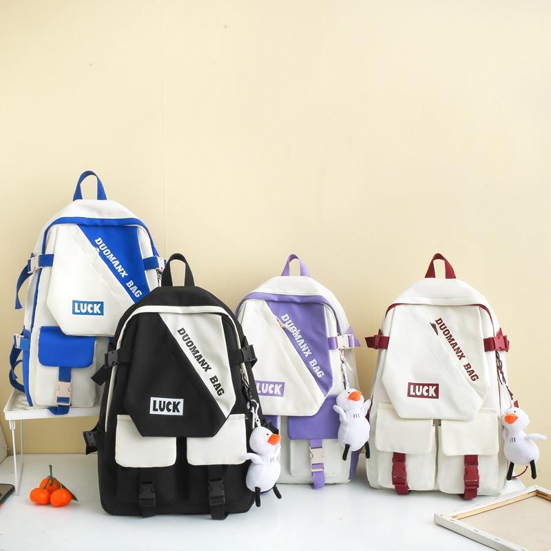 School Bag Women's High-value Simple Backpack Large-capacity Contrasting Color Trendy Brand Universal Backpack for Junior High School Students