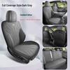 Xiaopeng G7 Universal Four Seasons Seat Cushion Cover - Custom Car Accessory