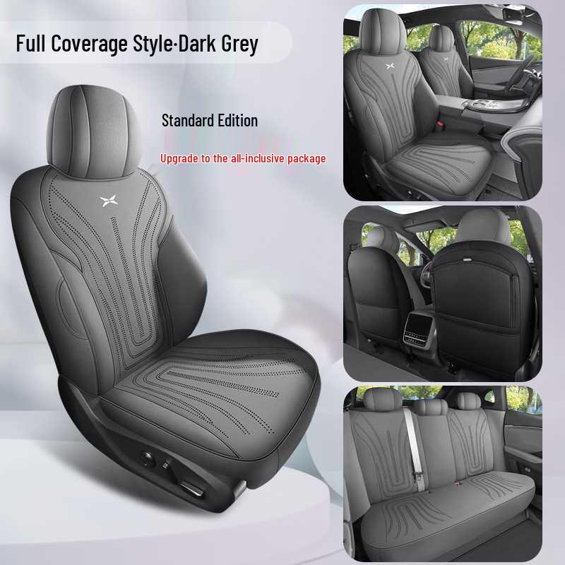 Xiaopeng G7 Universal Four Seasons Seat Cushion Cover - Custom Car Accessory