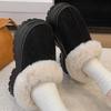 High-heeled Cotton Slippers Women's Winter 2025 New Thick-soled Heightening To Keep Warm Autumn and Winter Wear Plush Slippers Women