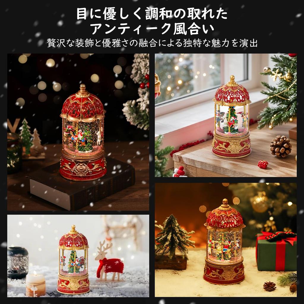 Lewondr Christmas Snow Christmas Tree Snow Globe with LED Lights and 8 Automatic Loop Perfect as a Christmas Home or Christmas Featuring a and a Child