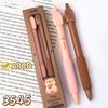 1Set Funny Rotation Answer Gel Pen Novelty Decompression Rotating Gel Pen Creative Stationery Ballpoint Student Stationery Gifts