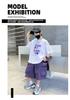 Boys' Summer Suit Short Sleeved Loose 2026 New Style Children's Summer Boys' T-shirt Two-piece Set, Men's God Cool and Handsome