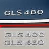 For Mercedes Benz GLS Class GLS400 GLS480 GLS600 Trunk Letter Emblem Badge Logo Car Styling Sticker Accessories Replacement