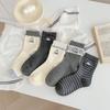 Early Autumn Puppy Socks Style Cute Socks College Style Comfortable Cotton Socks Medium Tube Socks Average Size Sweat Absorption