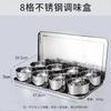 OLOEY Stainless Steel 8-Compartment Seasoning & Ingredient Box