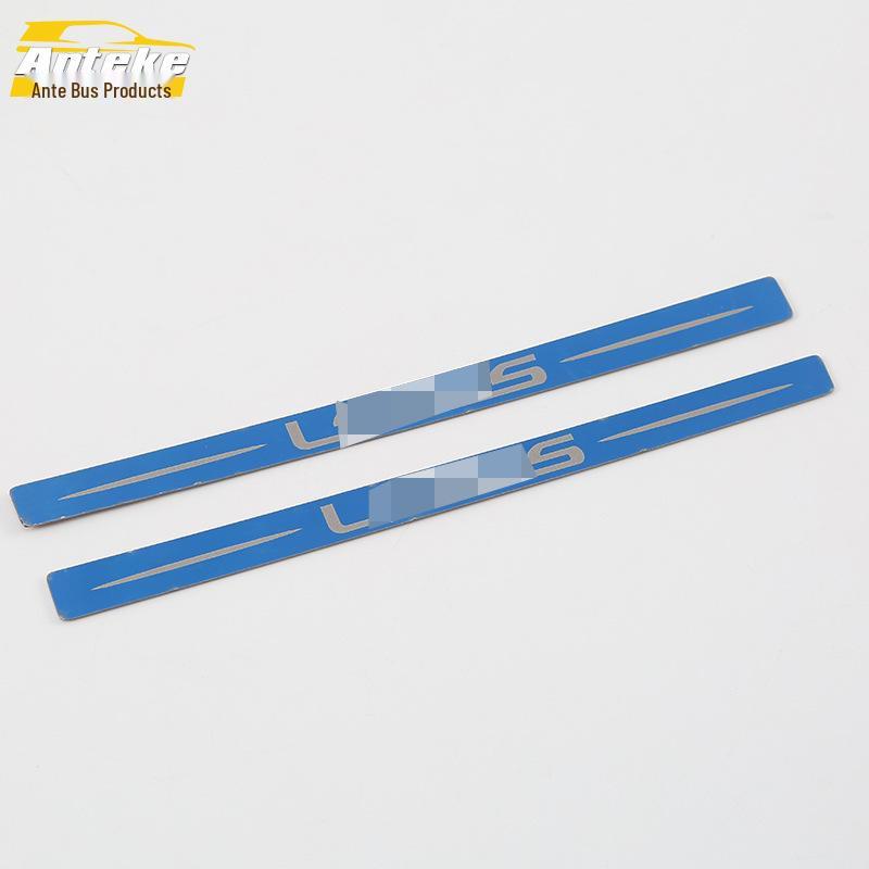 Stainless Steel Rear Guard Plate & Trunk Protection Sticker for 18 ES200