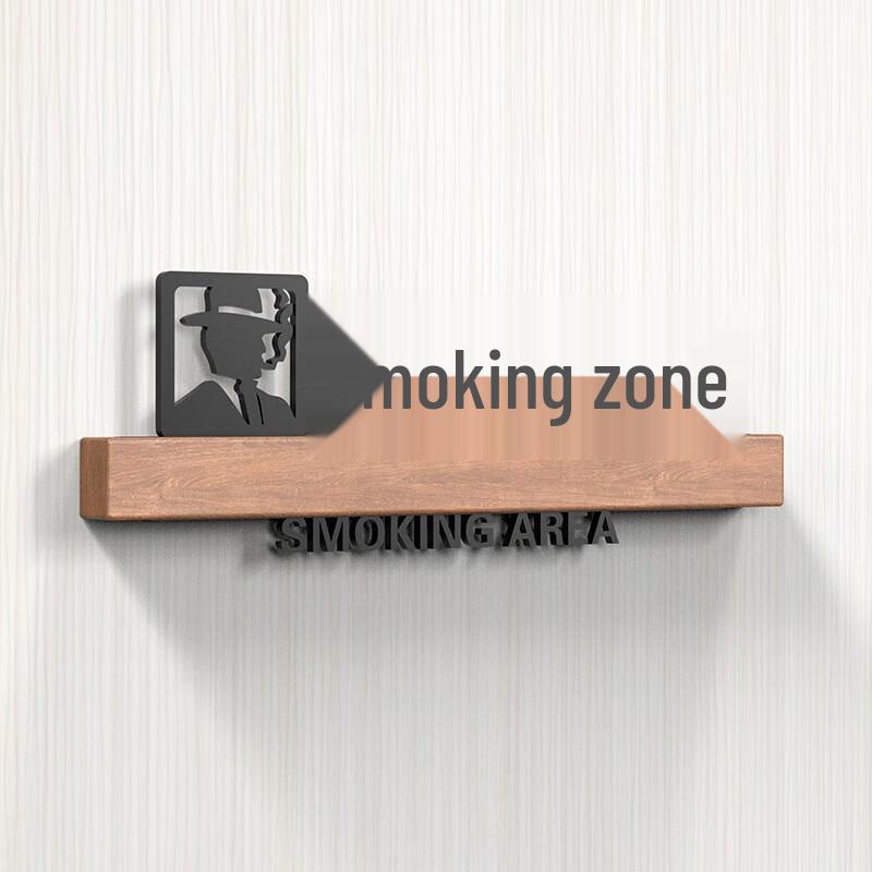 Знак  Место для курения  из матового черного акрила
