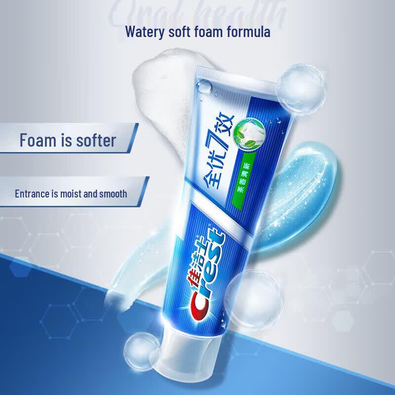 Crest All-in-One 7 Effects Toothpaste