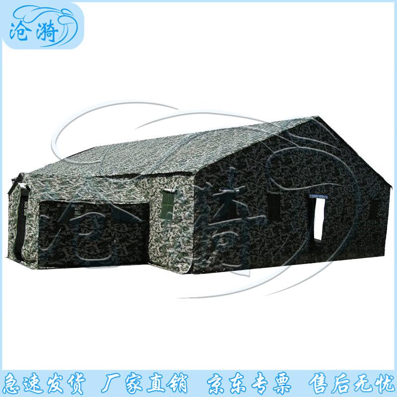 Heavy-Duty Command Tent