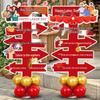 May Day Labor Day Balloon Décor for Malls, Stores, Business Halls, and School Events