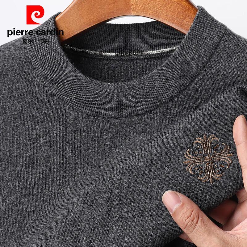 Pánský pletený svetr Pierre Cardin s falešným rolákem a krátkým rukávem ze směsi vlny