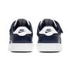 Nike Squash Type Low top Kids' Skateboarding Shoes Dark Navy Blue Children Aged 3 7 Years Old CJ4120-400