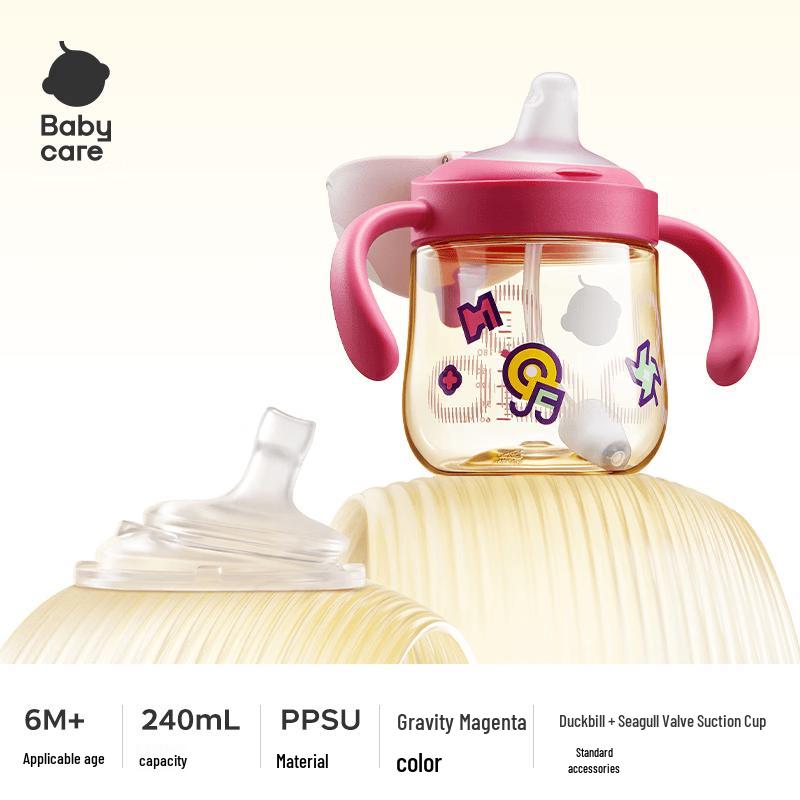 Babycare Dinosaur Anti-Choke Straw Sippy Cup