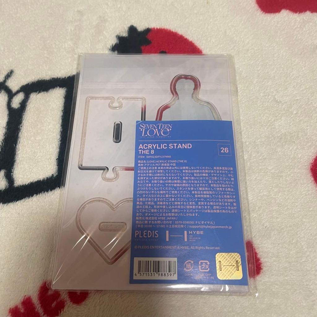 [USED] Seventeen Minghao Acrylic Stand