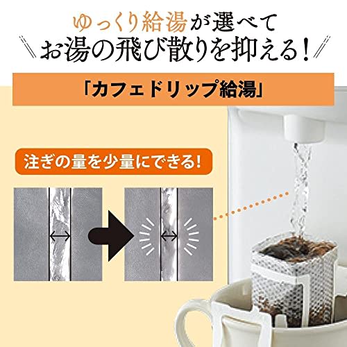 [.co.jp Only] Zojirushi Mahobin (ZOJIRUSHI) Electric Pot Large Capacity 5.0L Standard Type 3 Level Heat Retention Settings Timer Function Energy Savin