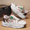 New Thick Sole Multi-functional Bulky Men's Trend Shoes Soft Sole Sports Shoes  Mesh Lace-up Breathable Casual Sports Shoes
