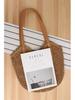 New Hollow Woven Paper Rope Shoulder Bag - Fashionable Casual Women's Beach Tote