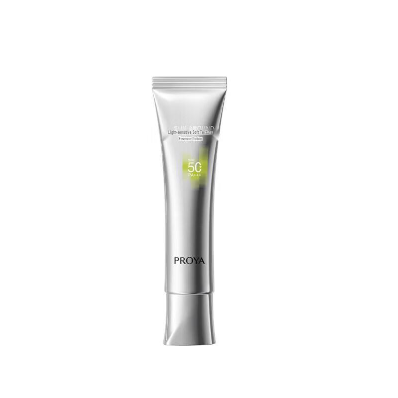 PROYA Light Enjoy Gentle Sunscreen Essence SPF50+