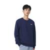 Li Ning Sweatshirt Men's Ink Blue AWDR571-2