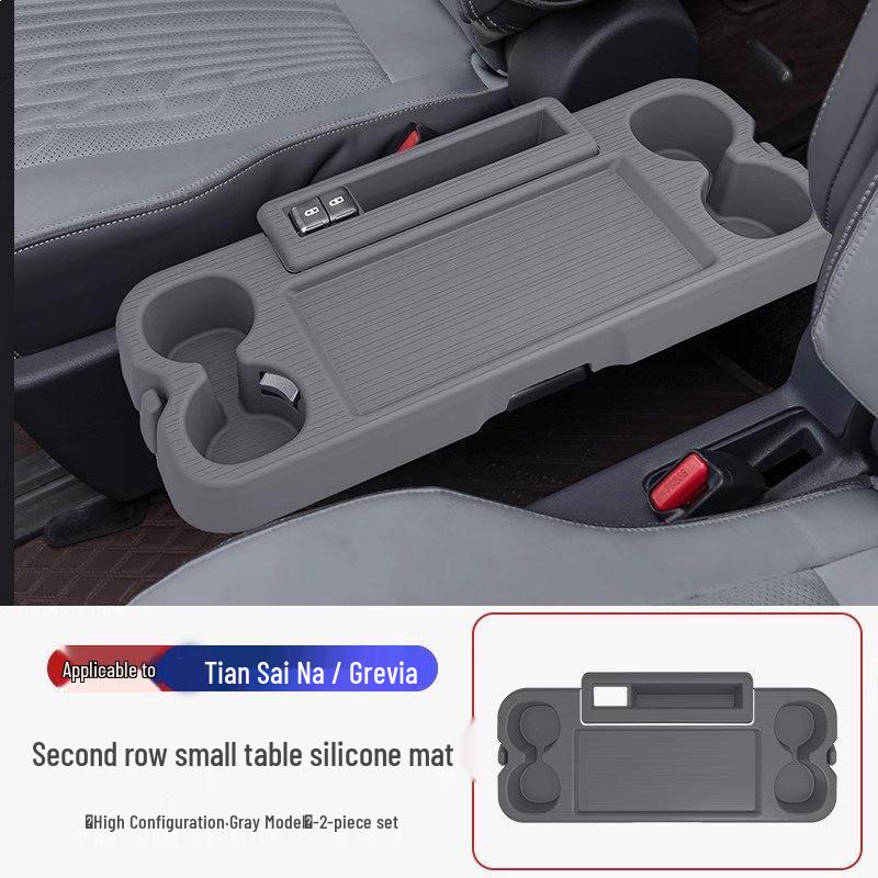 Toyota Sienna Center Console Silicone Anti-Slip Dashboard Mat