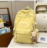 New Forest Series Large Capacity Backpack for Junior and Senior High School Students Lightweight Women's Backpack Simple and Versatile Campus Backpack