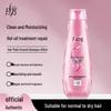 La Fang Straightening Care Shampoo 3-Bottle Set